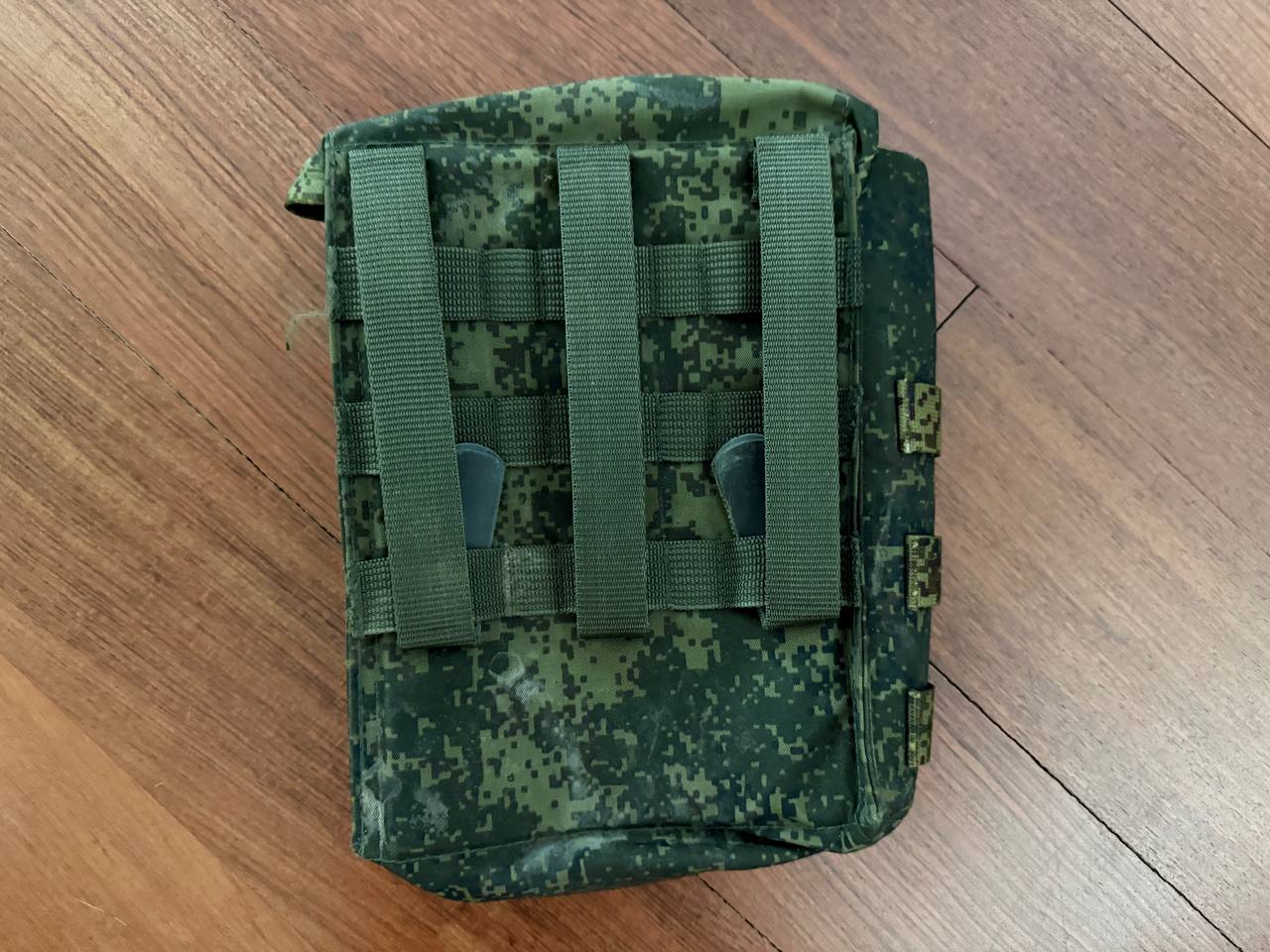 Russian Tekhinkom PKM Pouch - EMR Digital Flora