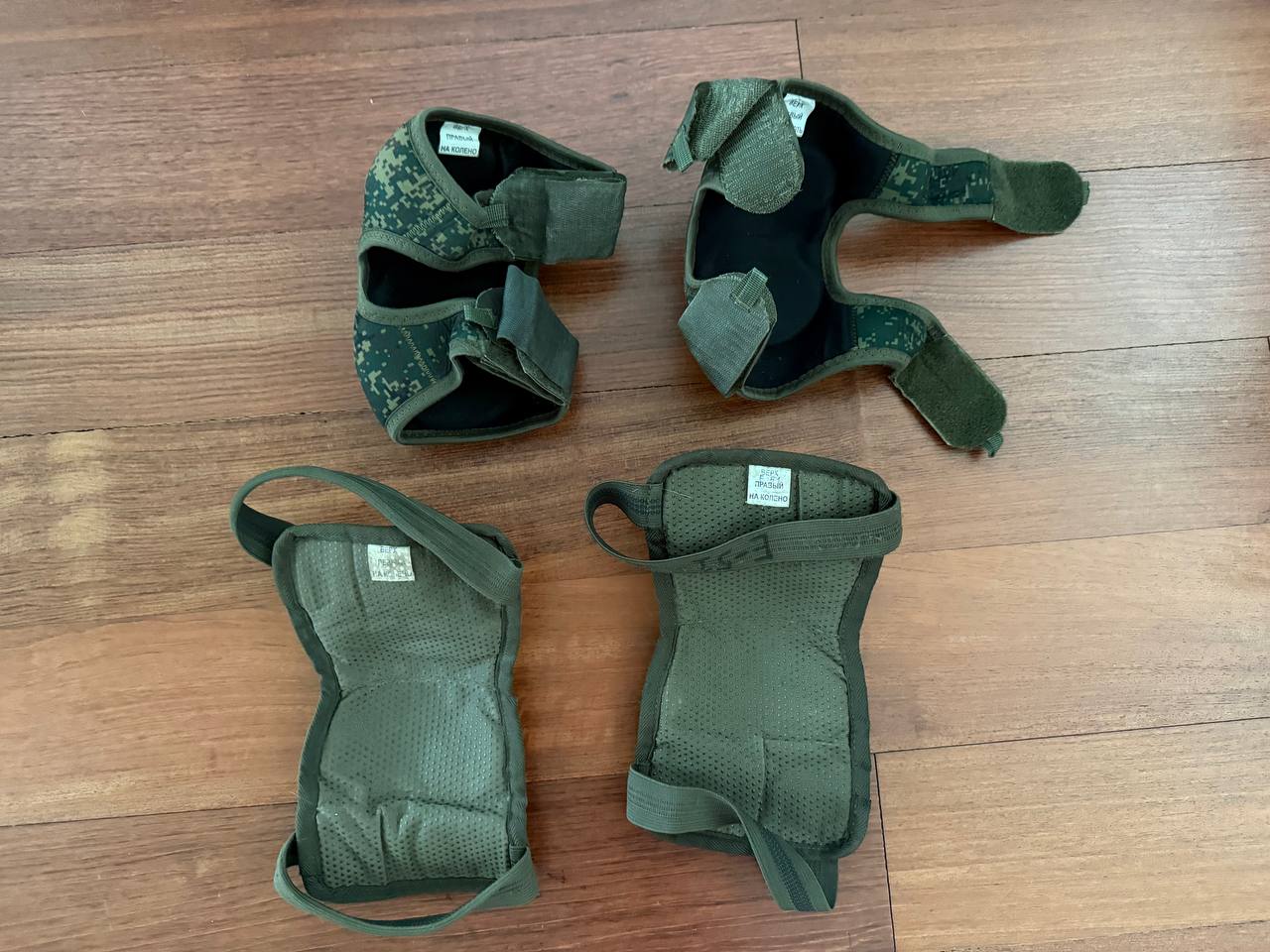 Russian 6B51 Joint Protection Set - Knee & Elbow Pads