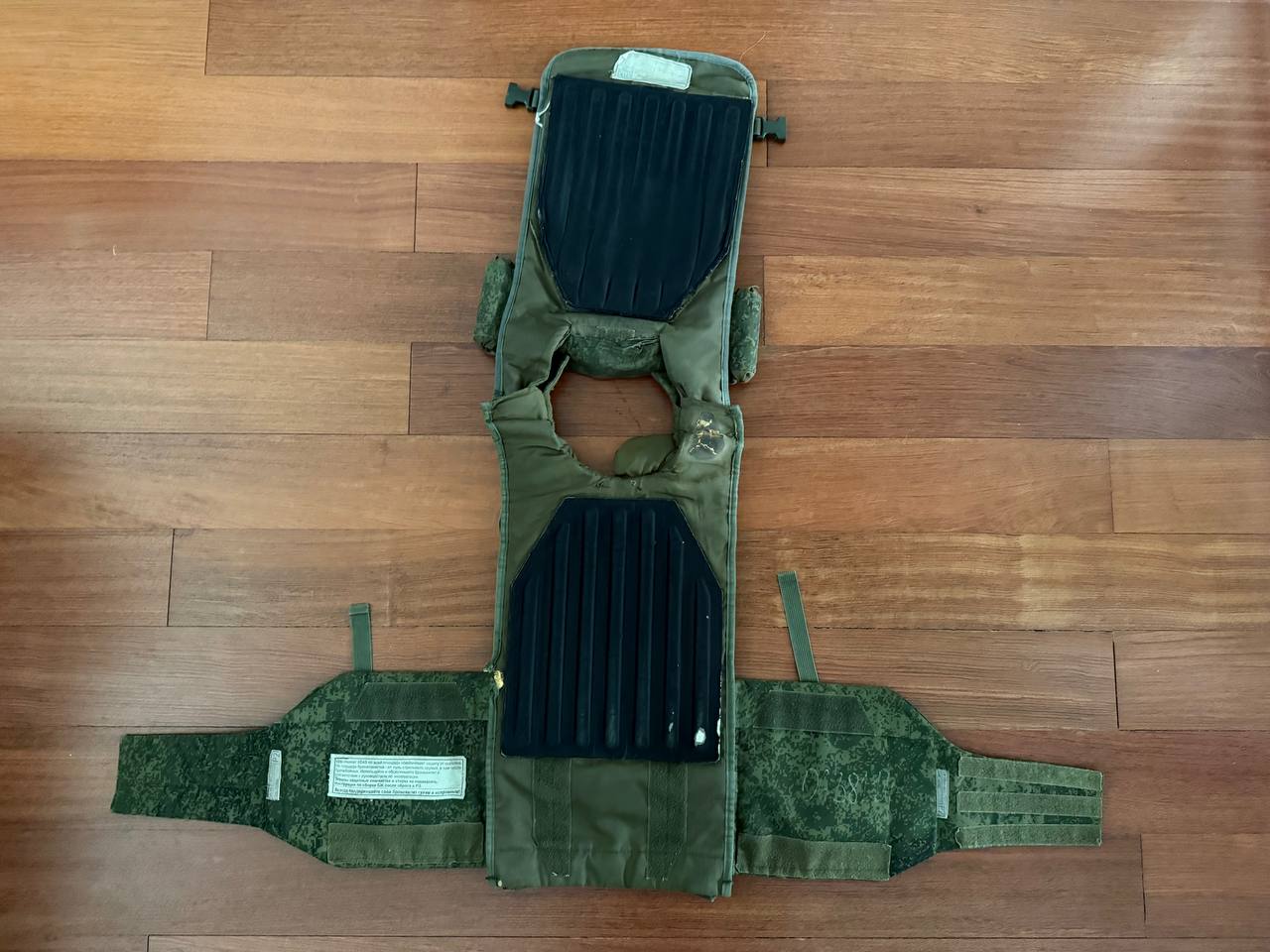 Russian Tekhinkom 6B45 Vest – Size 2 with Aramid Soft Inserts (USED)