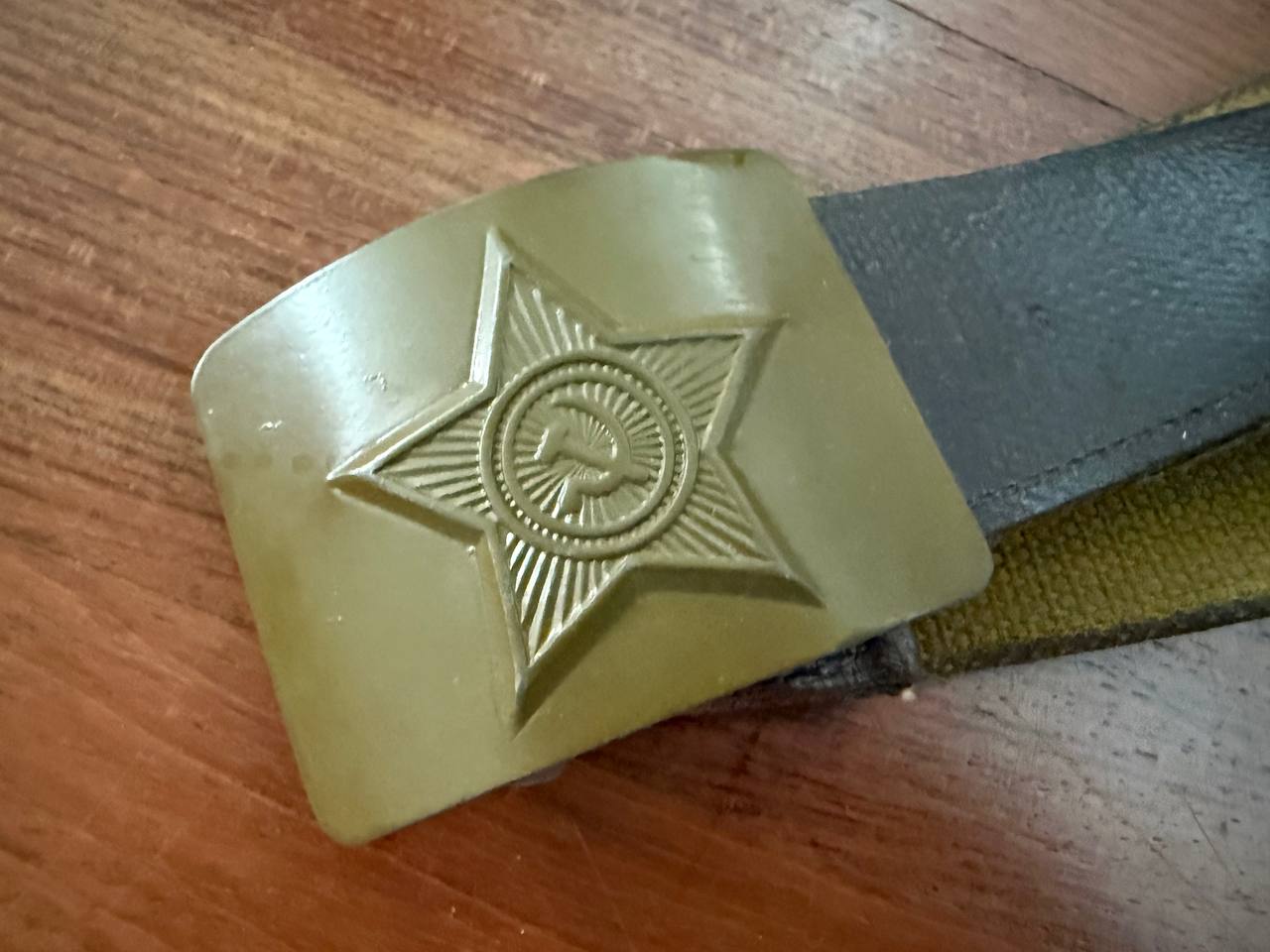 Russian Soviet Army (USSR) Soldier Field Belt with Bronze Star