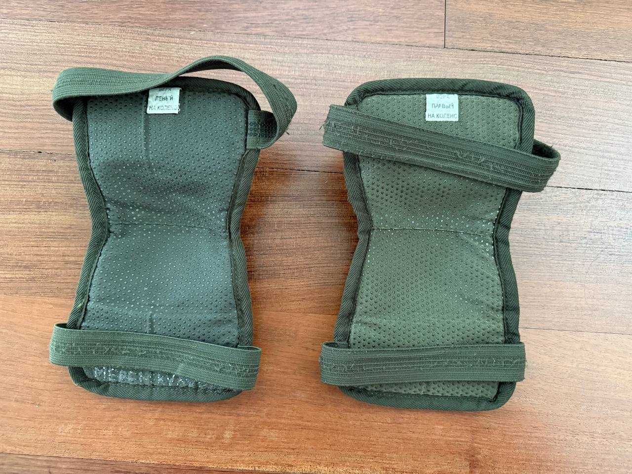 Russian 6B51 Ratnik Knee & Elbow Protection (USED)