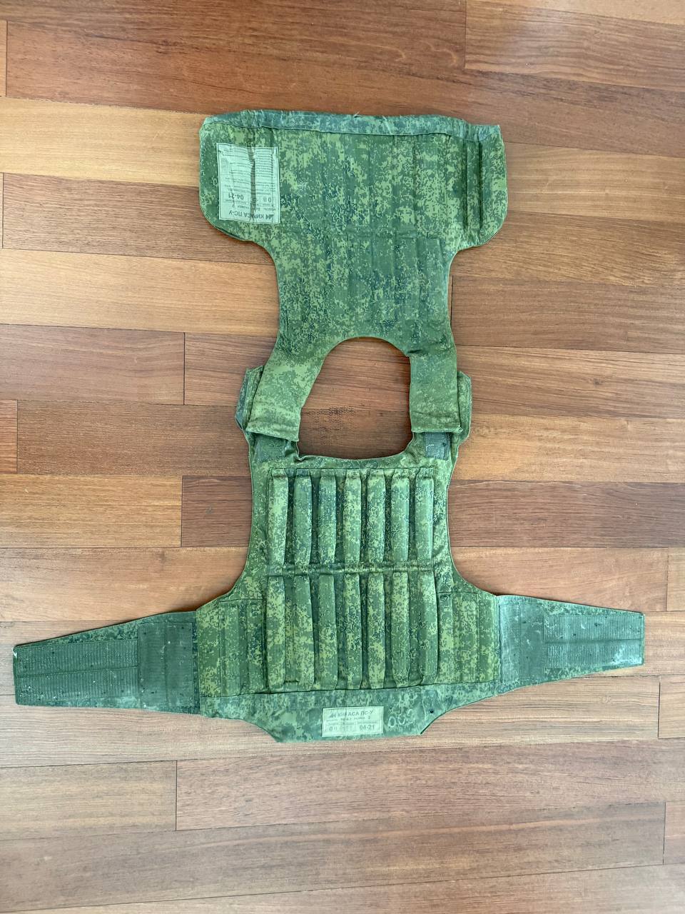 Russian Kirasa PS-U Vest Full Soft Armor Inserts - Size 2