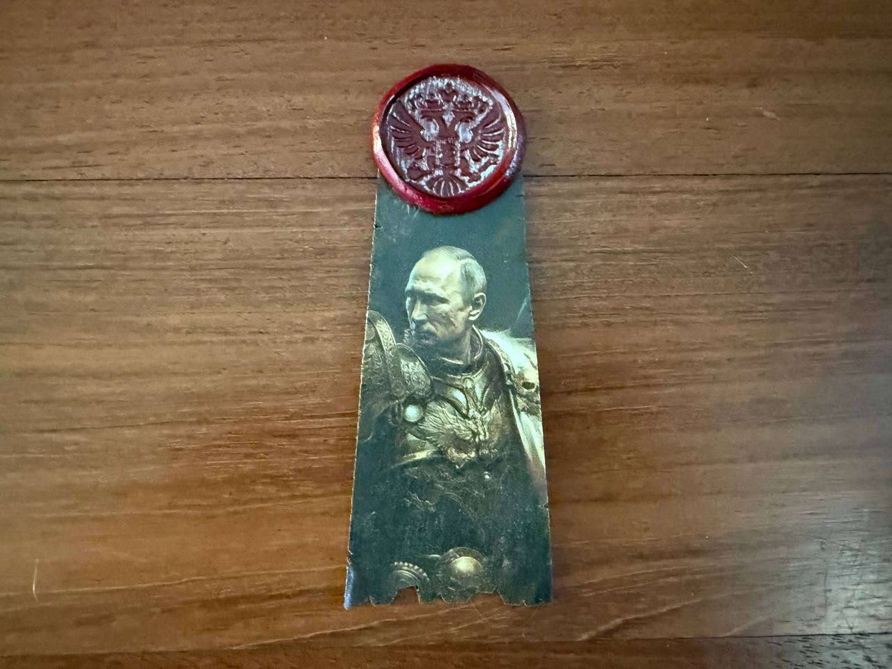 Russian Warhammer 40k Style Purity Seal