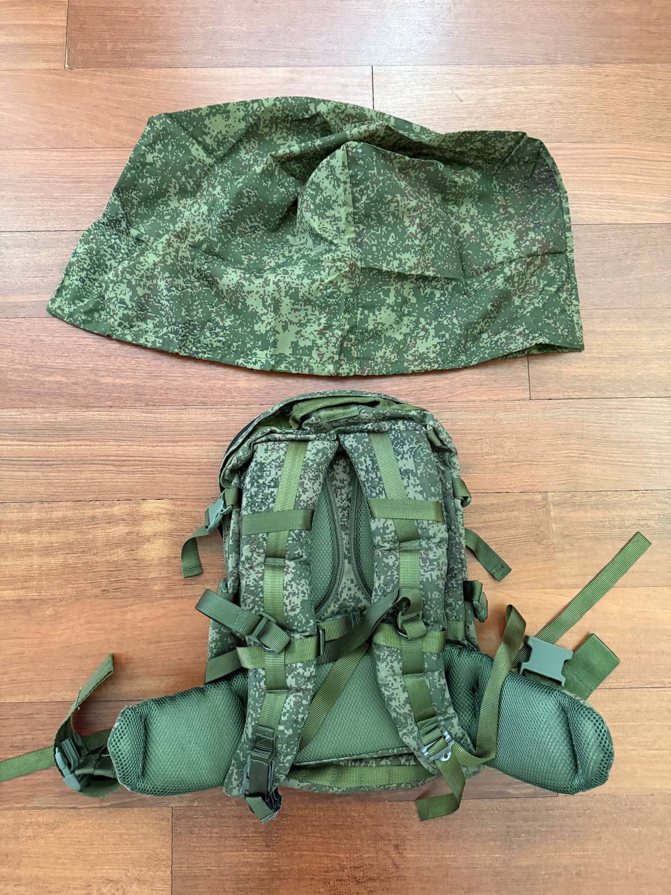 Russian Voentorg Special Backpack 25L With Waterproof Cover - EMR Digital Flora
