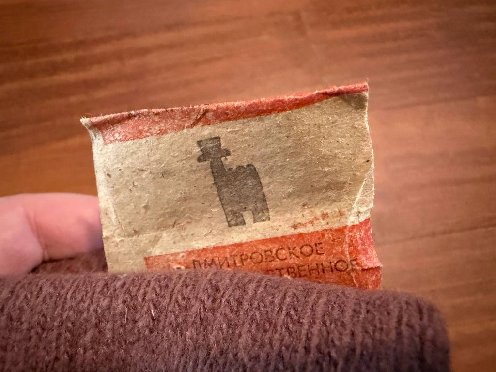 Soviet Army Gloves - Brown Winter Uniform USSR Surplus