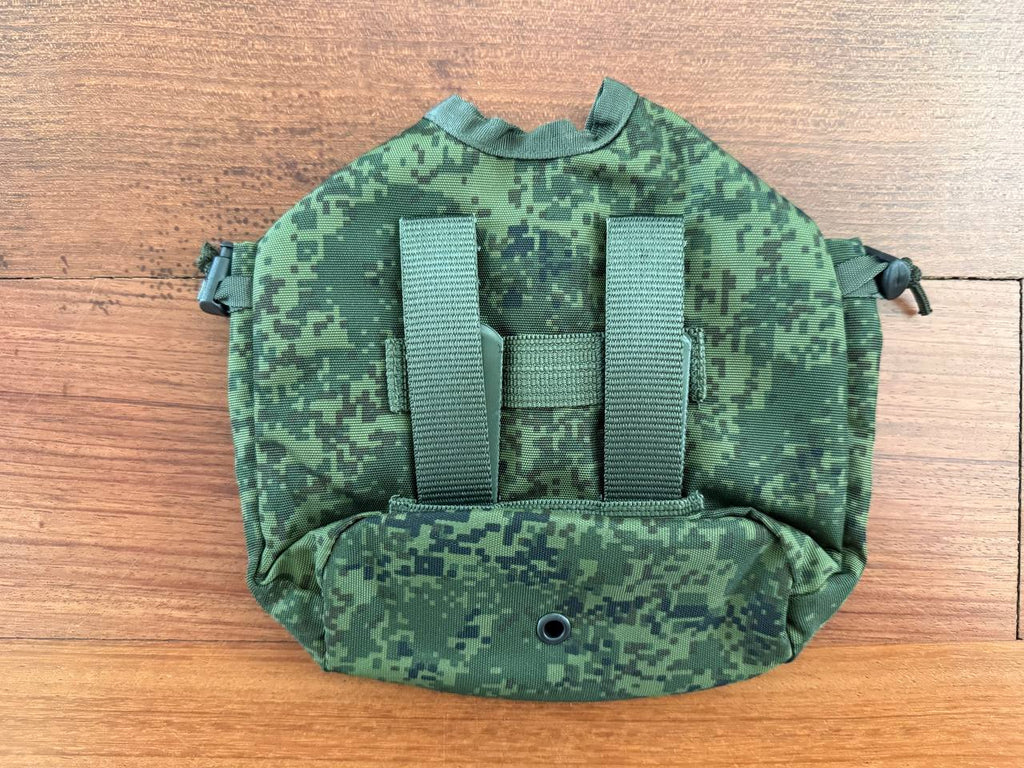 Russian Tekhinkom Water Canteen Pouch EMR Digital Flora Old Gen