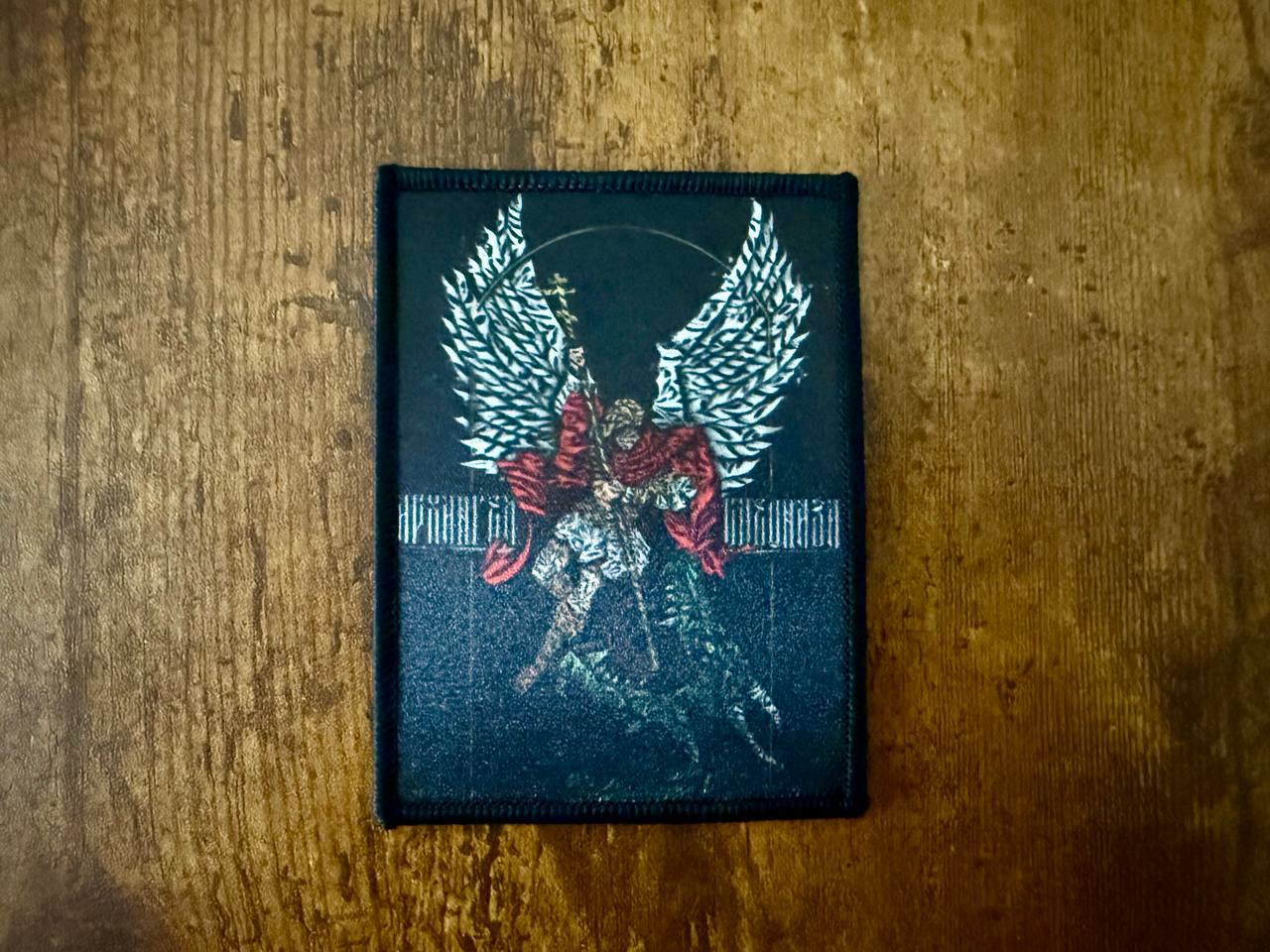 Russian "Archangel of Spetsnaz" Badge - Military Patch