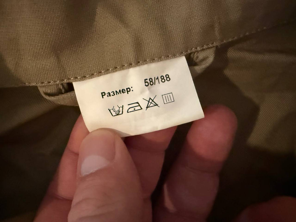 Russian Mabuta Summer Jacket - Size 58/188