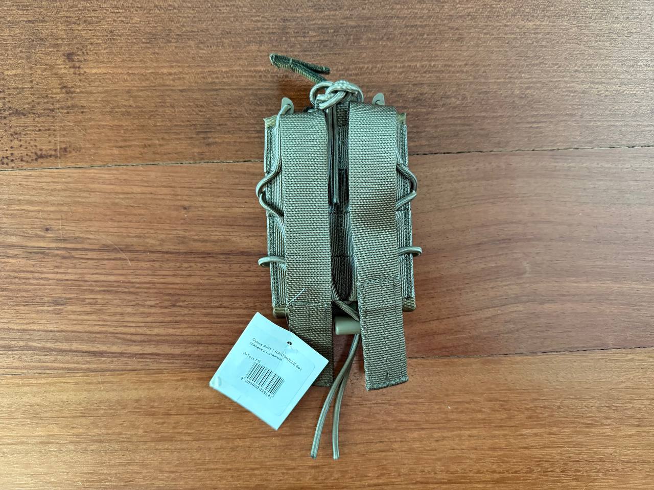 Russian SSO AK Raid Taco Mag Open Pouch - A-TACS FG Camo