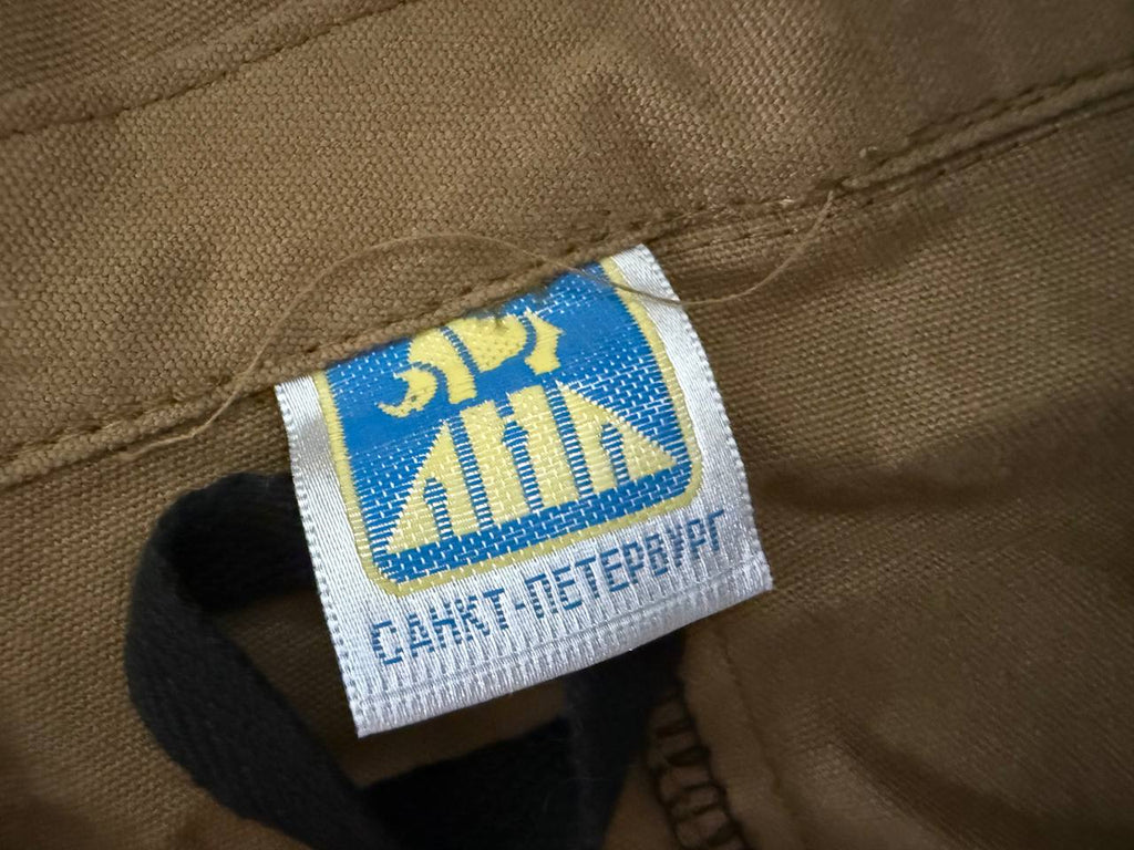 Russian ANA Gorka 1 Military Suit - Size 176-112-100