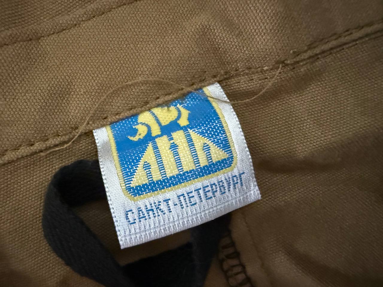Russian ANA Gorka 1 Military Suit - Size 176-112-100