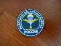 Russian VDV Airborne Troops - Military Patch