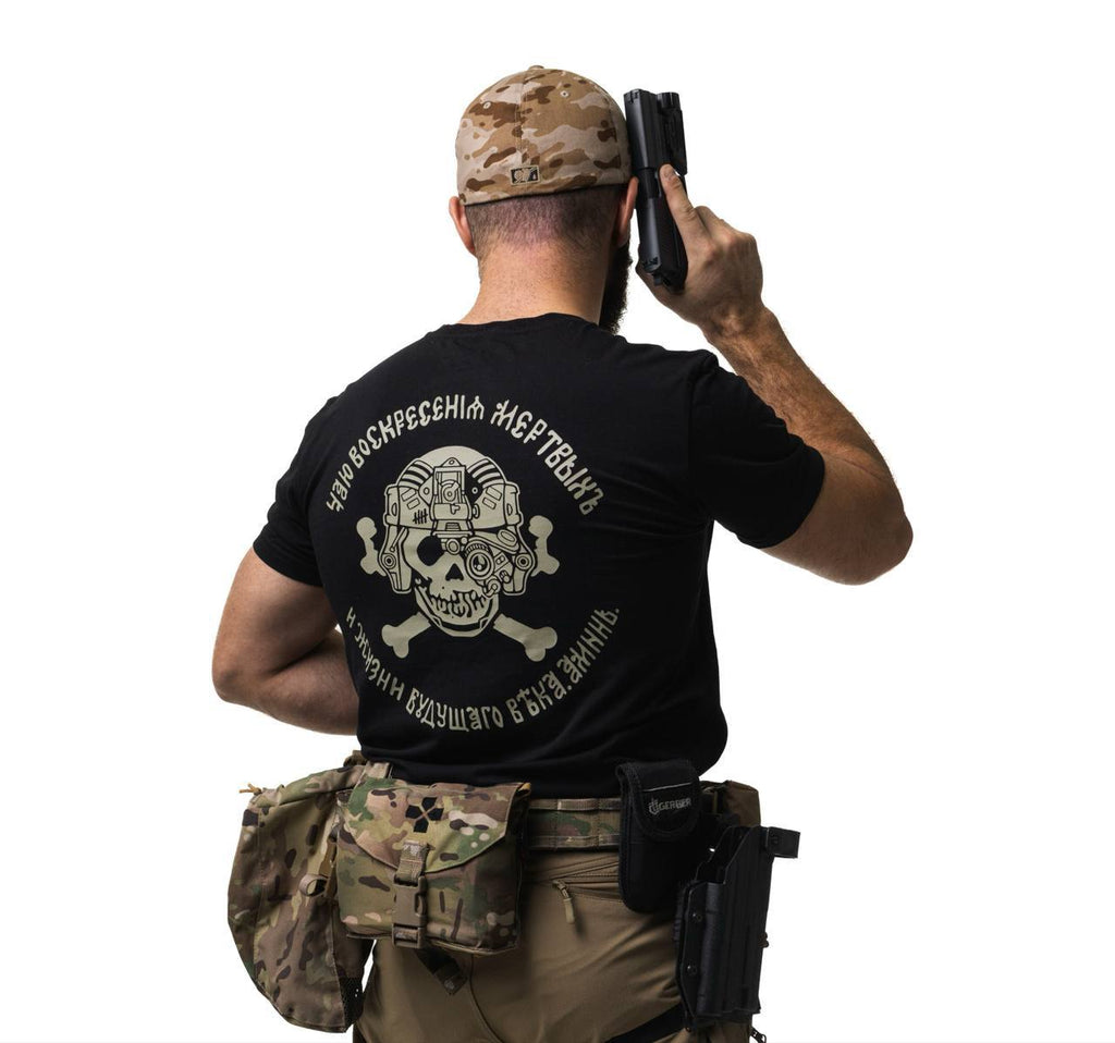 Russian ROTA Tactical Skull Design T-Shirt – SIZE XL