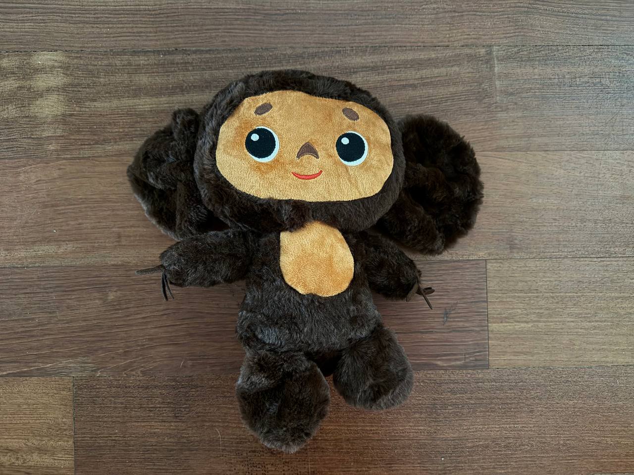 Cheburashka Plush Toy - Height 30cm - Soviet Cartoon Character