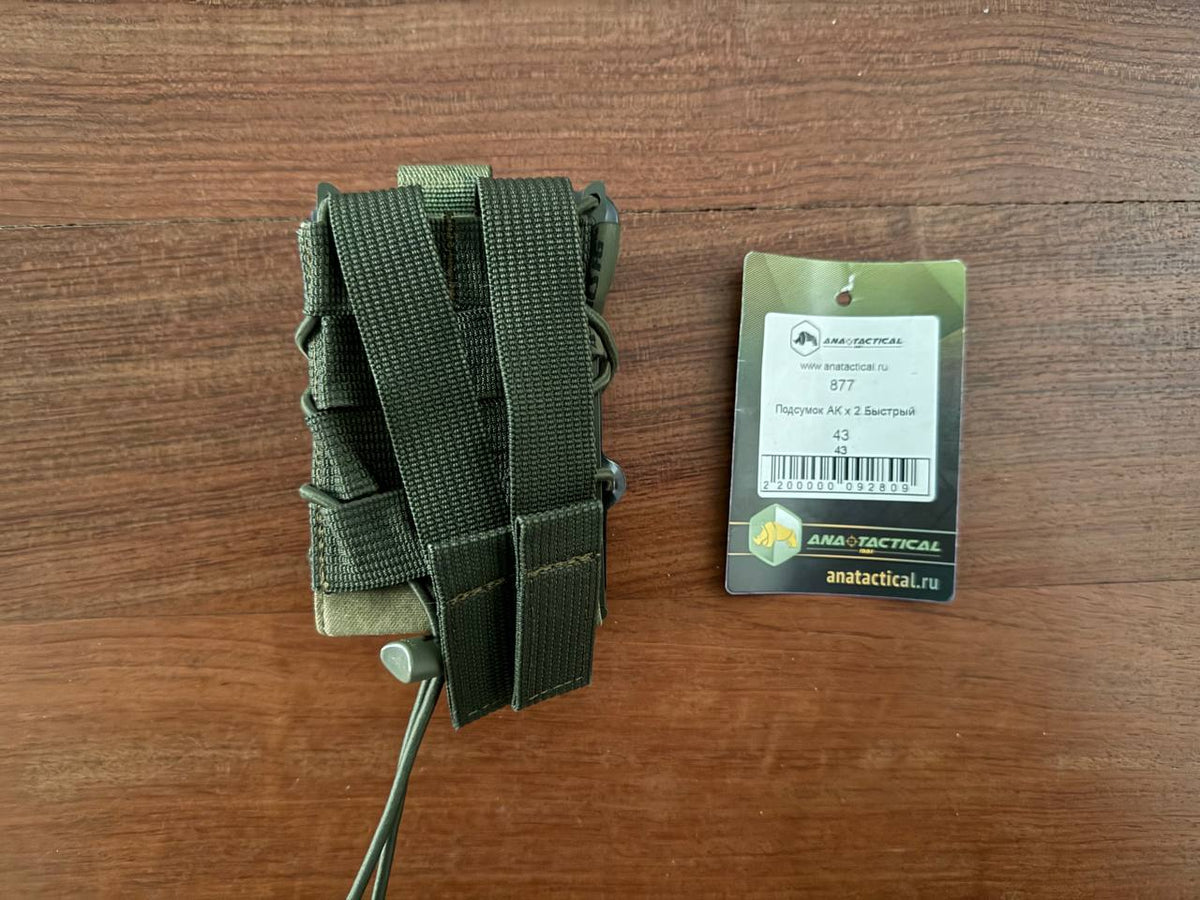 Russian ANA Tactical 2-Cell AK Mag Pouch- Atacs-FG/Moss Camo