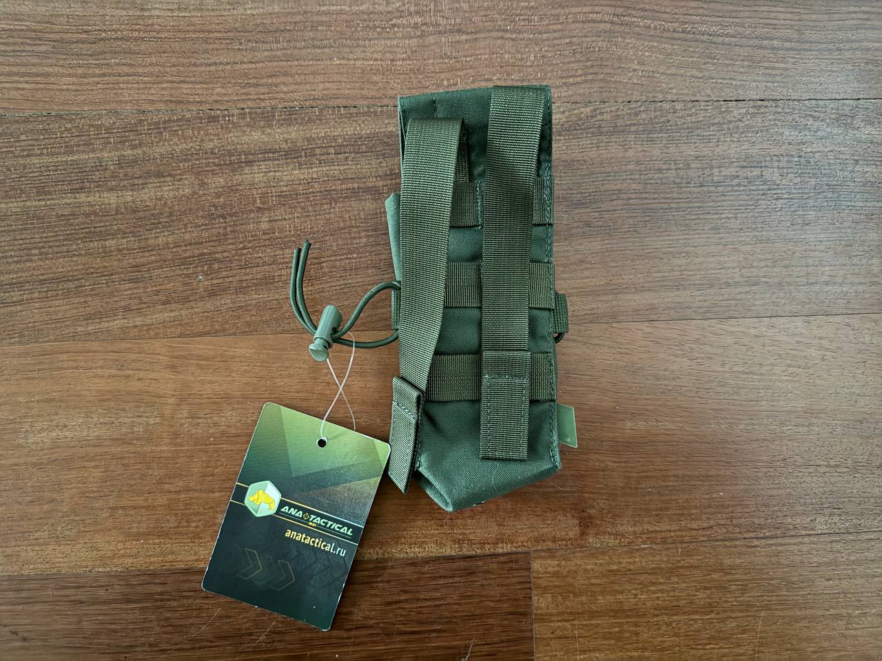 Russian ANA Tactical 1-Cell AK-74 Mag Pouch - Olive