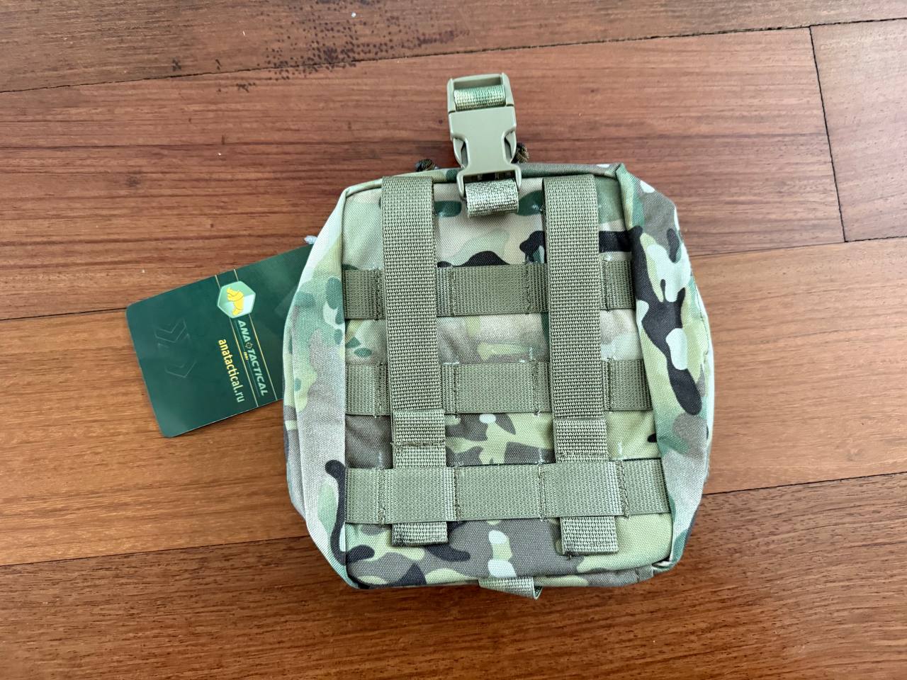 Russian ANA Tactical Utility Pouch - Multicam