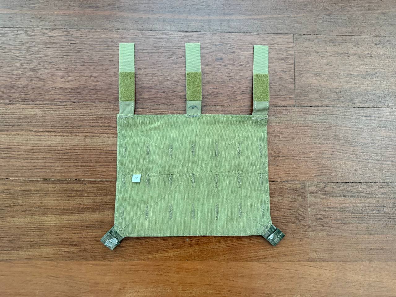Russian Ars Arma Front Panel – Multicam
