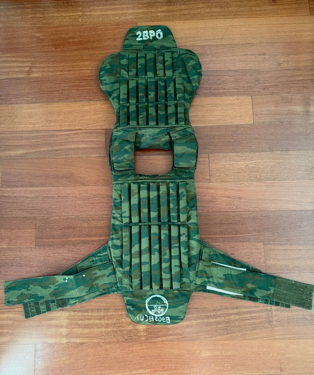 Russian 6B23-1 Vest with Kevlar – Digital Flora (EMR) – Size 3