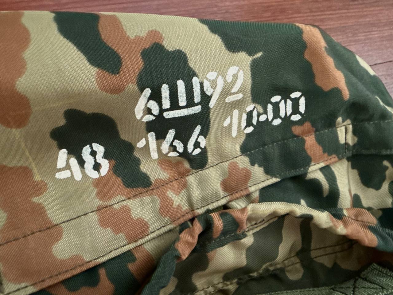 Russian 6Sh92 Tactical Vest