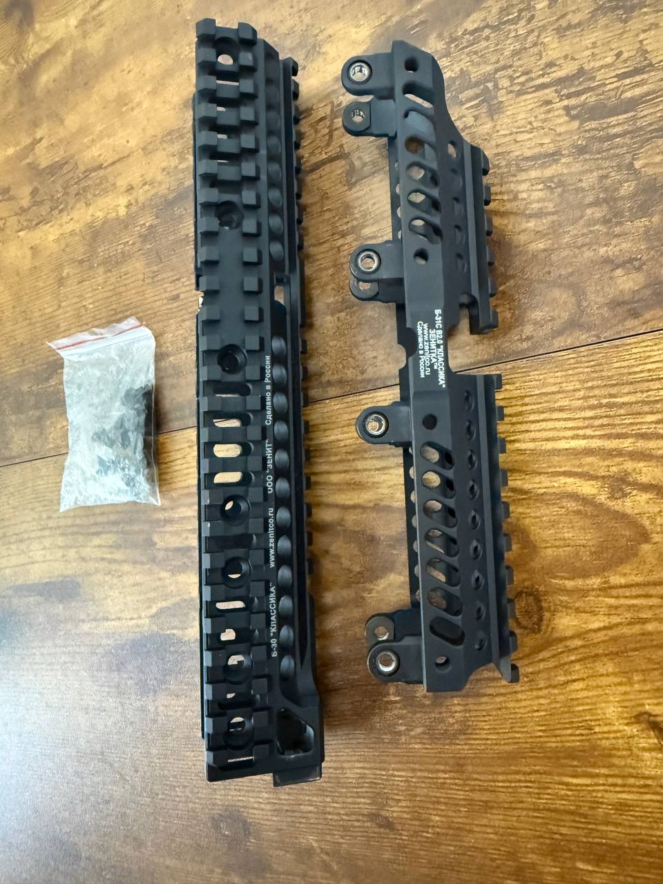 Russian Zenitco B-30 + B-31S Set - Black