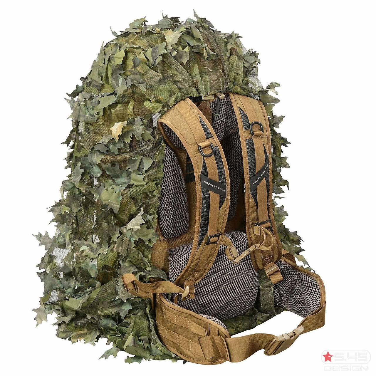 Russian 5.45 Leaf Summer Cover For 50-70L Backpack