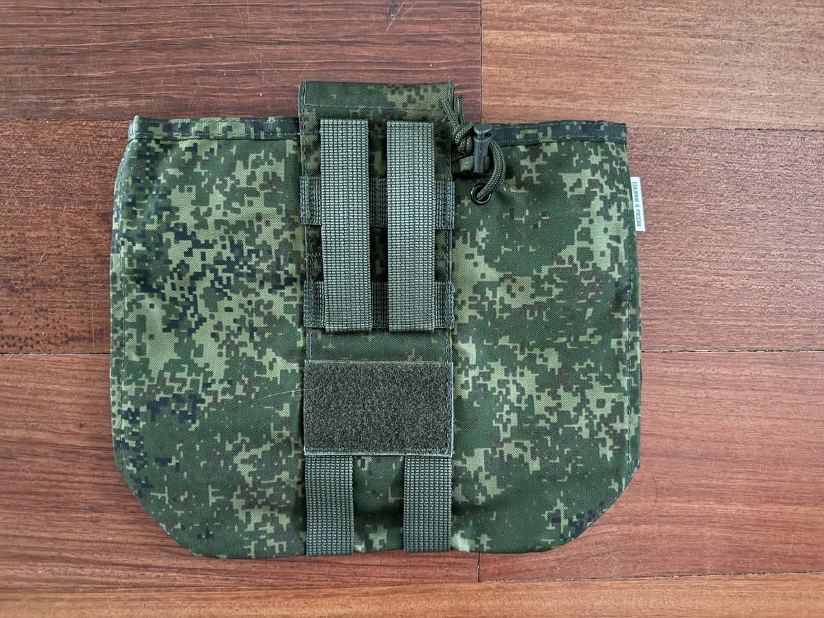 Russian Tekhinkom Large Dump Pouch - EMR