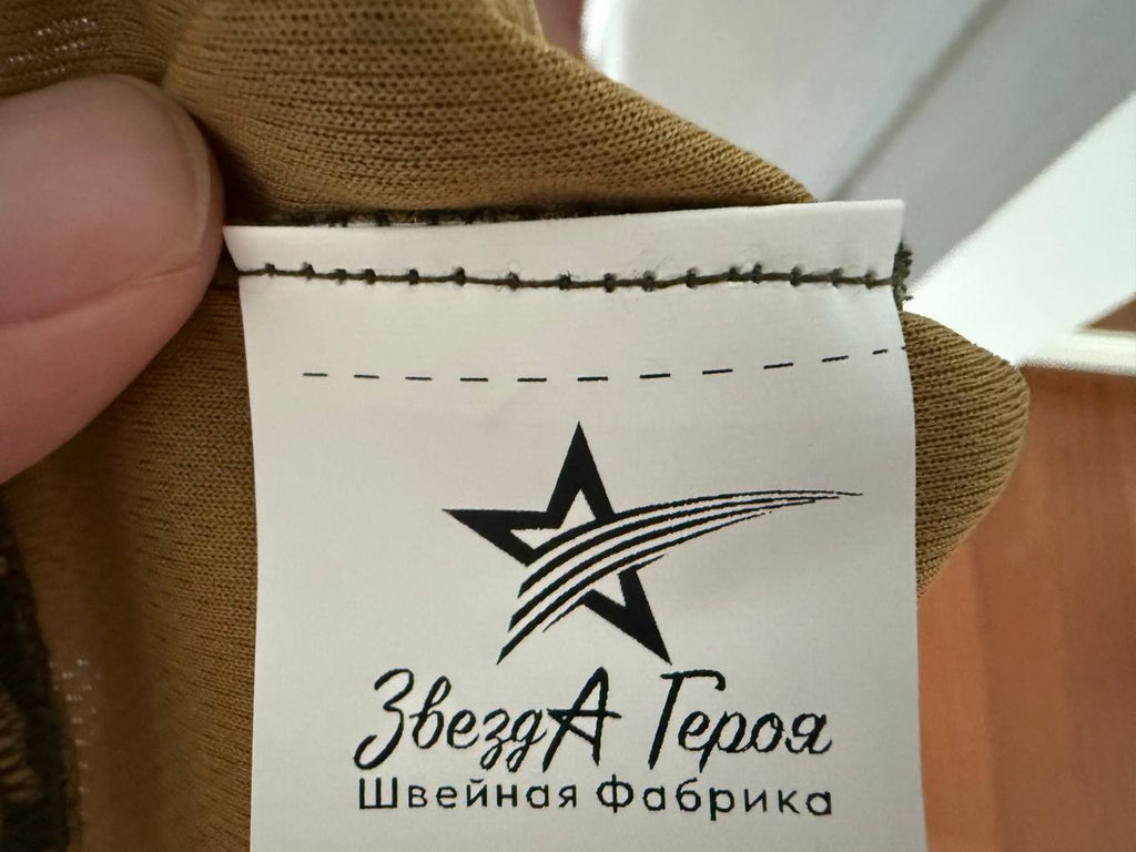 Russian SS Leto Camo Tactical T-Shirt - Size 60-62/5-6
