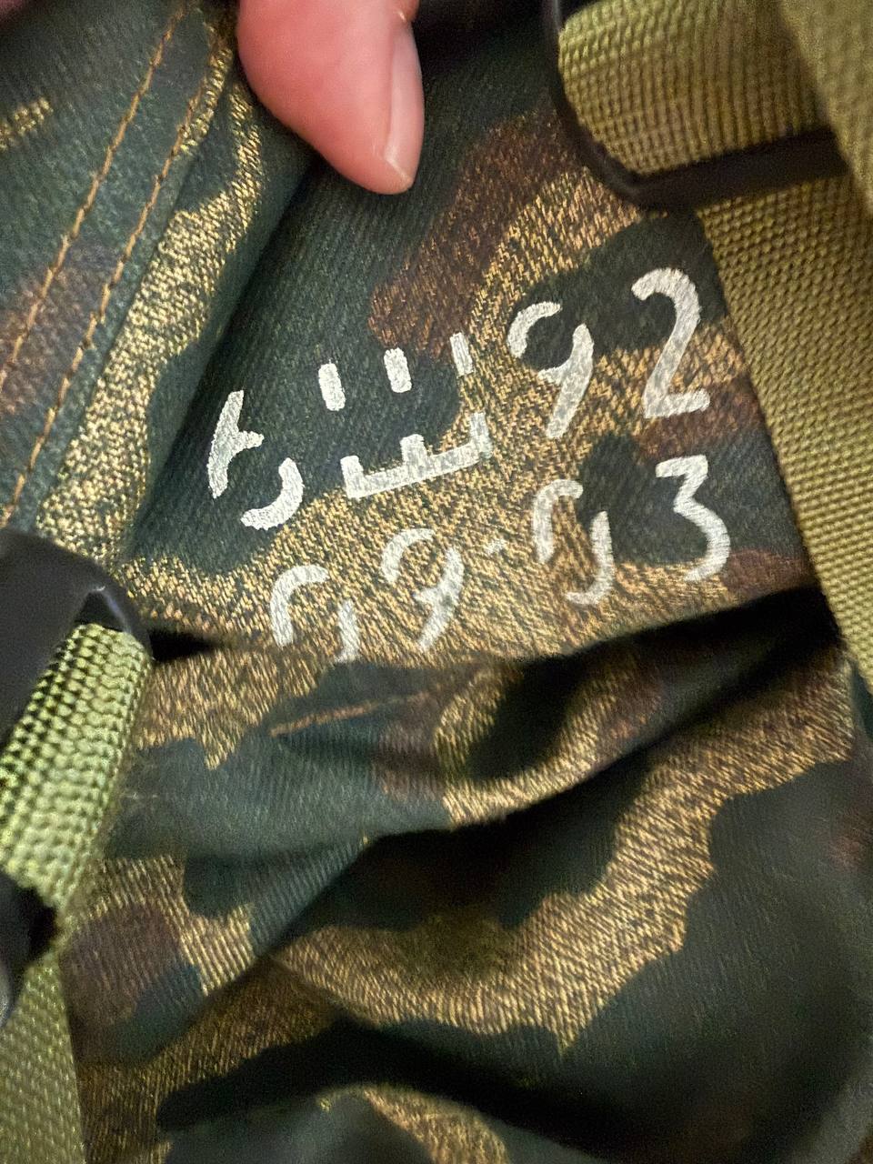 Russian 6Sh92 Vest - Load-Bearing System