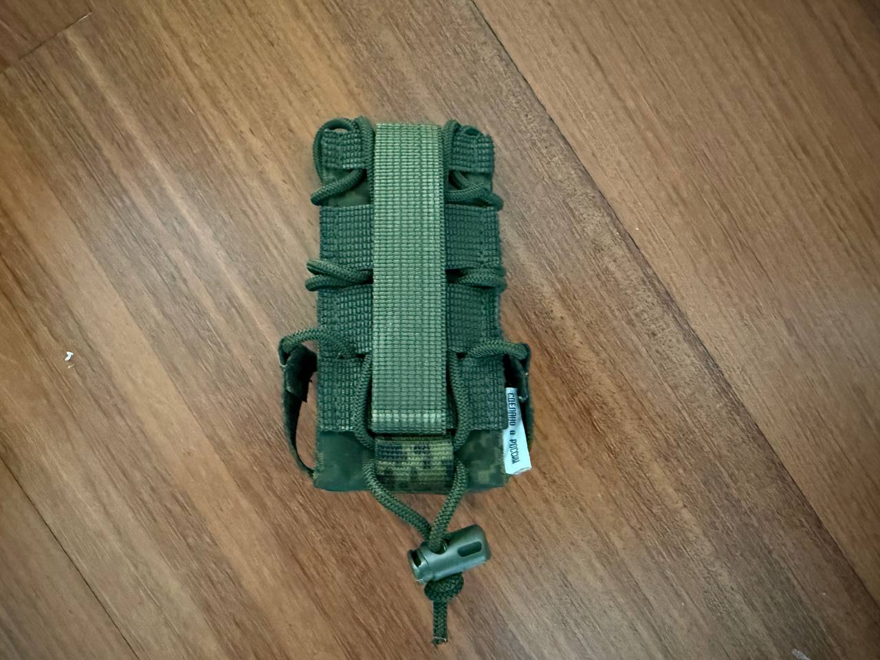 Russian Tekhinkom Single Pistol Magazine Pouch Open Top - EMR
