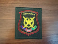 Russian 2nd Guards Motorized Rifle "Tamanskaya" Division VKBO Military Patch featuring crossed rifles, a star, and colorful accents on a dark fabric background, a genuine Russian surplus item.