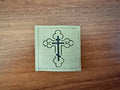 Russian Orthodox "IC XC" Cross 2x2' - Military Patch featuring a stitched beige fabric with a black Orthodox cross and the letters IC and XC on either side.