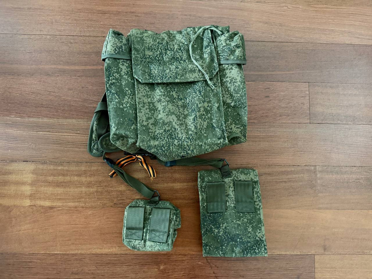 Russian RD-54 Backpack - VDV Airborne Paratrooper Bag - EMR camouflage pattern with attached pouches, designed for Russian surplus military use.