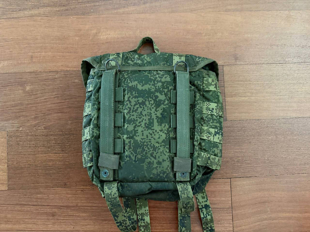 Russian SSO Tactical Buttpack - EMR Camo displaying sturdy construction with adjustable straps and durable fabric in digital camouflage pattern, suitable for military and outdoor use.