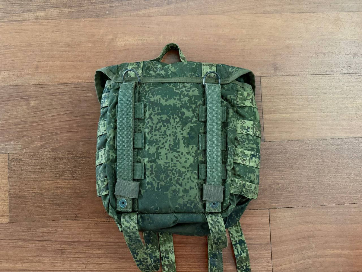 Russian SSO Tactical Buttpack - EMR Camo displaying sturdy construction with adjustable straps and durable fabric in digital camouflage pattern, suitable for military and outdoor use.