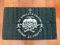 Russian "For Christ and Russia" Orthodox Flag - 150x90cm featuring a black background with white skull and crossed sword and bones design, along with Cyrillic religious text.
