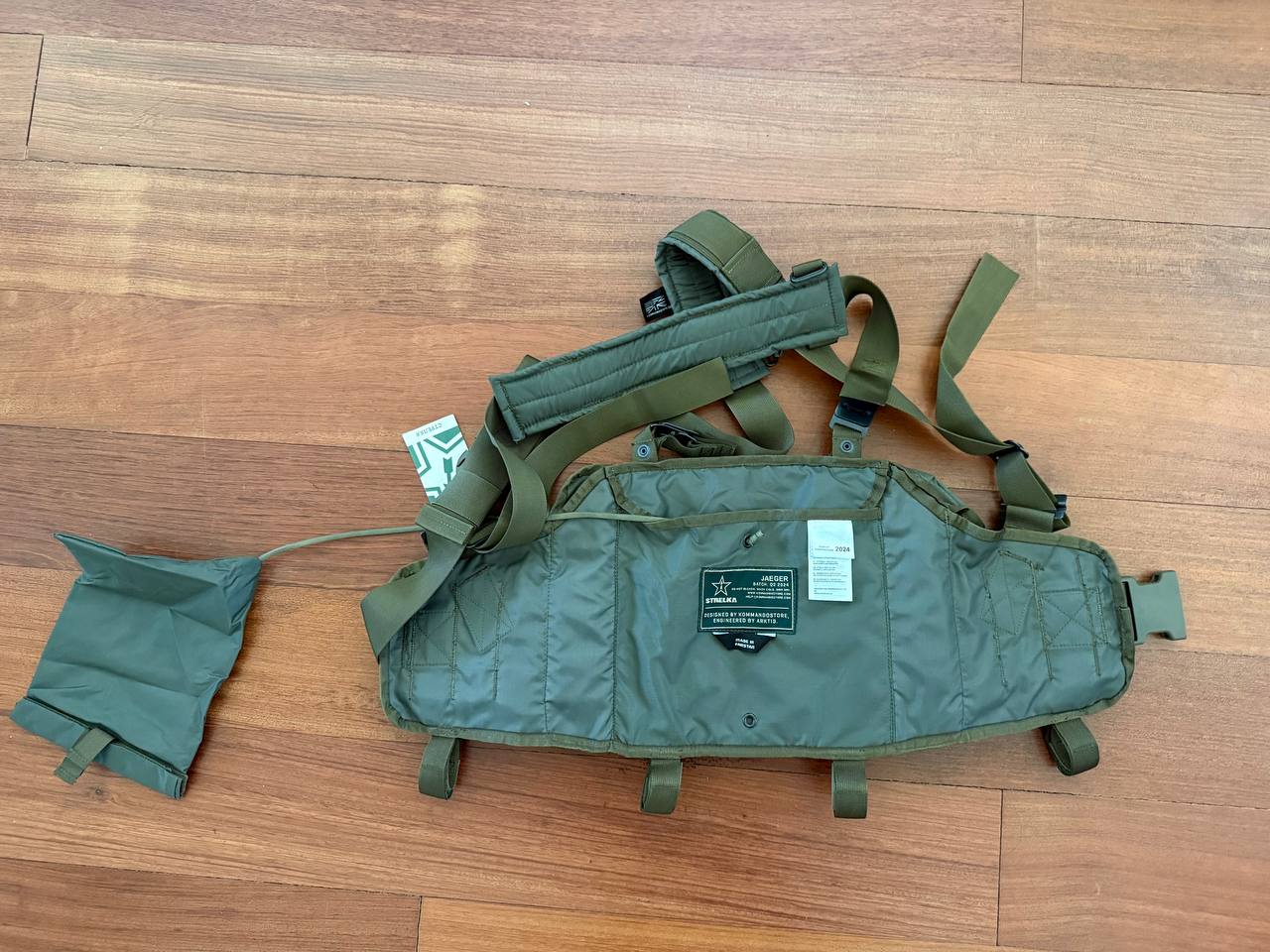 Kommandostore Arktis Jaeger Chest Rig - Ranger Green