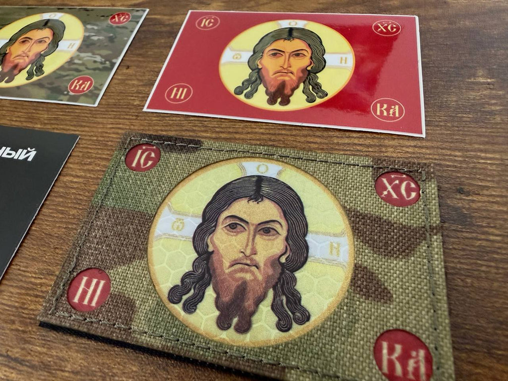ROTA X Militaria Scare Tactic “The Holy Face” Patch + 2 Stickers - Size S - 5x7.5cm
