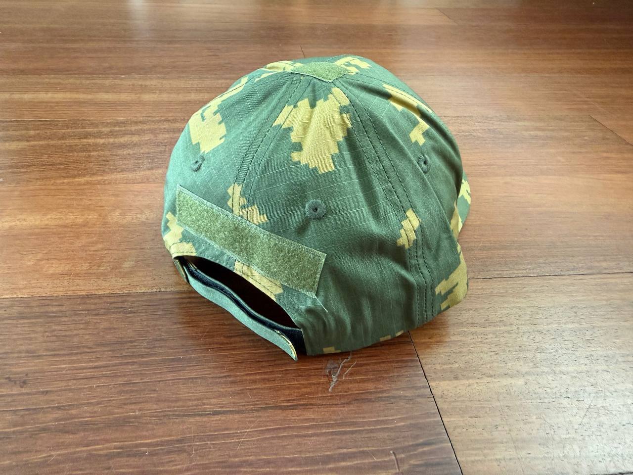 Russian Tactical Gold Berezka Cap