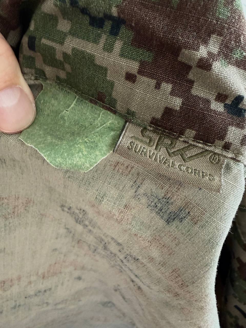 Russian SRVV (Survival Corps) Summer Suit - Size 56/5