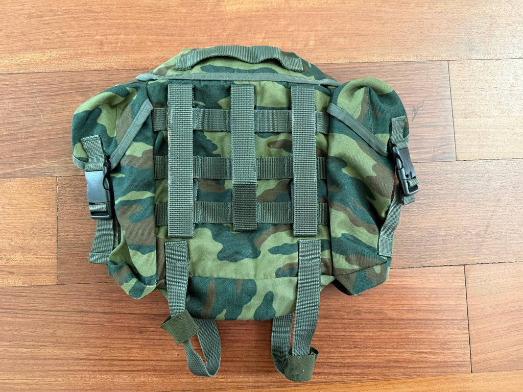 Russian VSR98 Flora Camo Buttpack