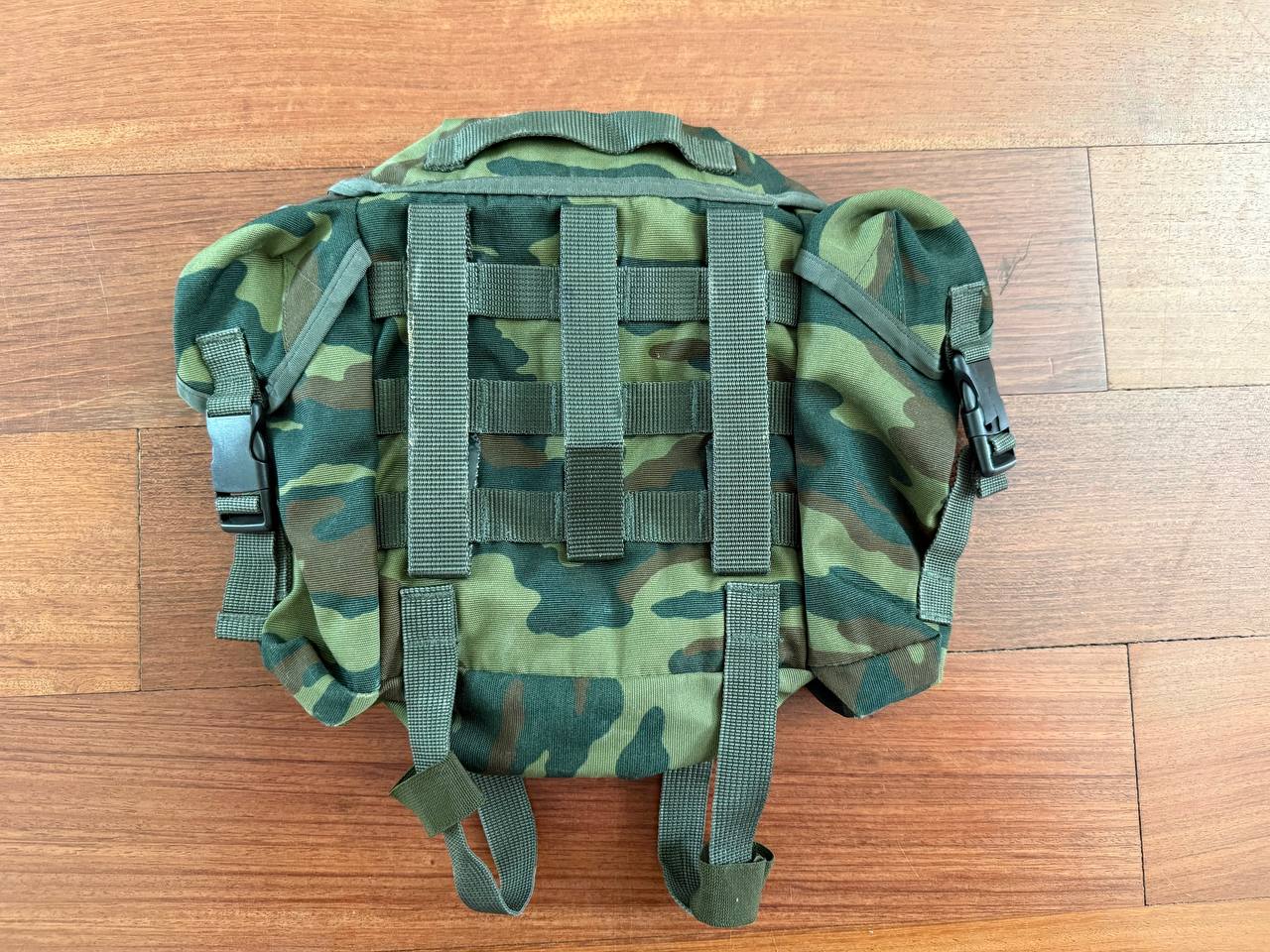 Russian VSR98 Flora Camo Buttpack