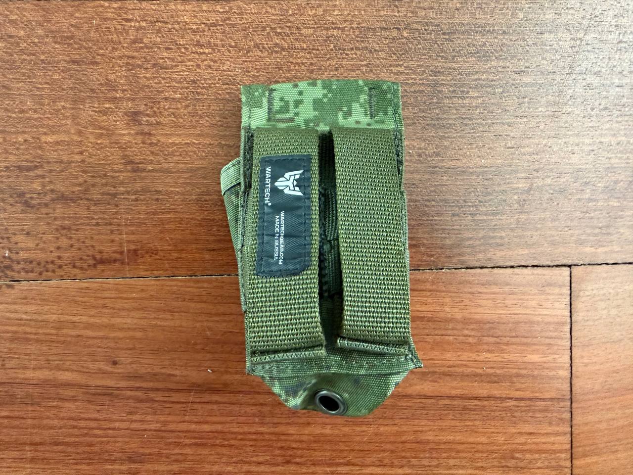 Russian Wartech Grenade Pouch - EMR Digital Flora