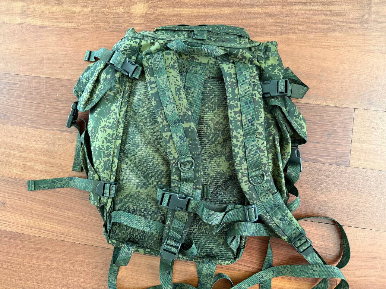 Russian Triada-TKO Backpack 6sh117 - EMR Digital Flora