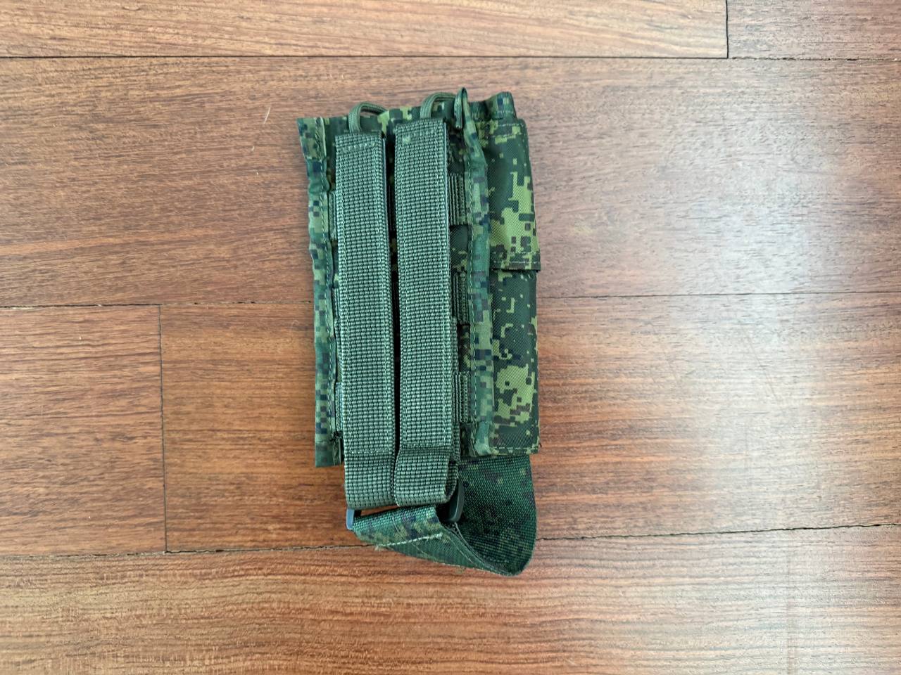 Russian Triada-TKO Radio Pouch - EMR Digital Flora