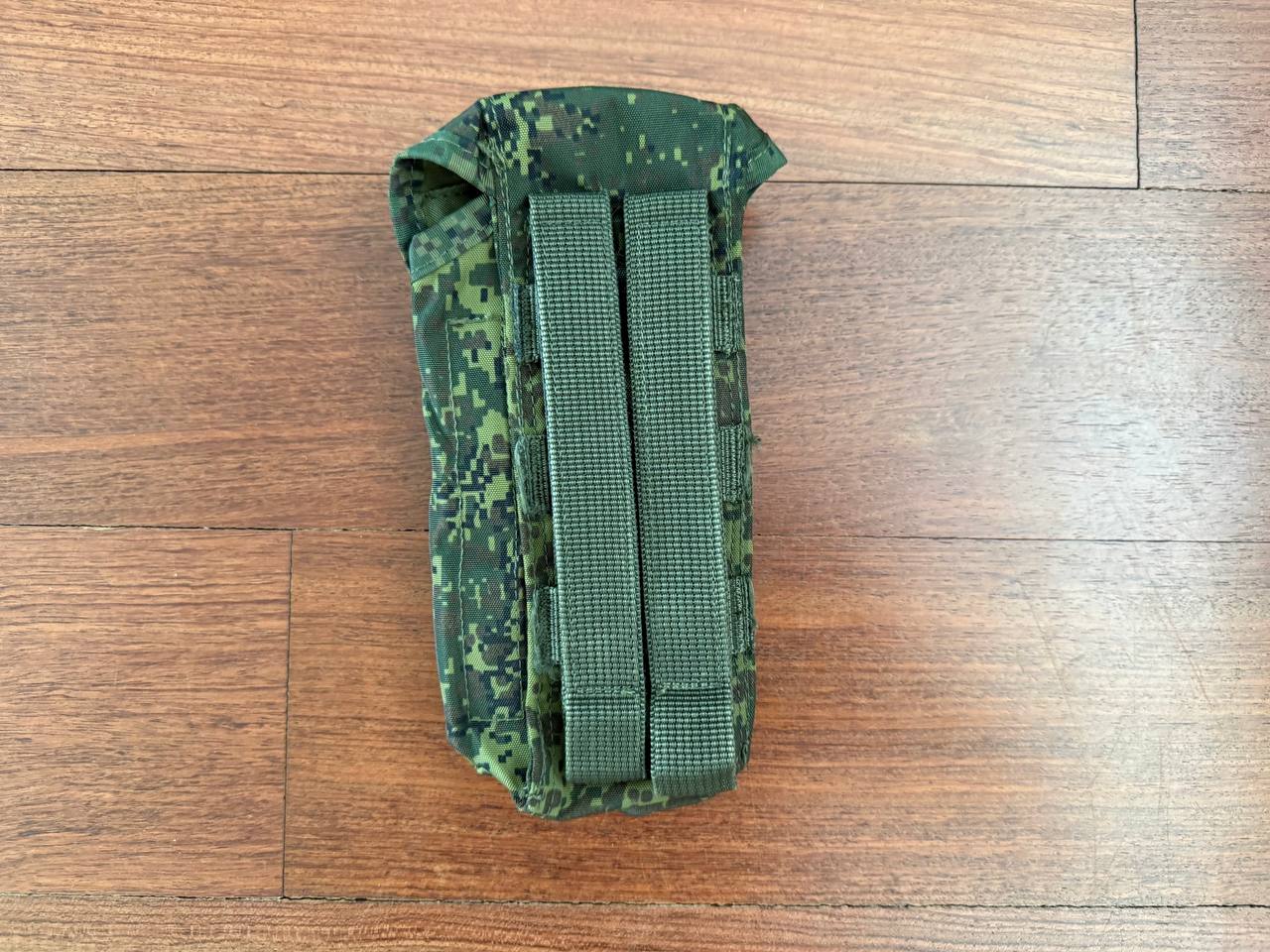 Russian Triada-TKO Dual AK Magazine Pouch - EMR Digital Flora