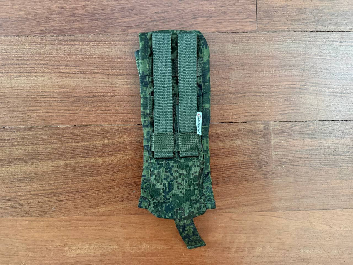 Russian Tekhinkom Radio Pouch - EMR Digital Flora pattern, durable fabric with MOLLE straps, designed for secure carry of communication devices, Russian surplus gear style.
