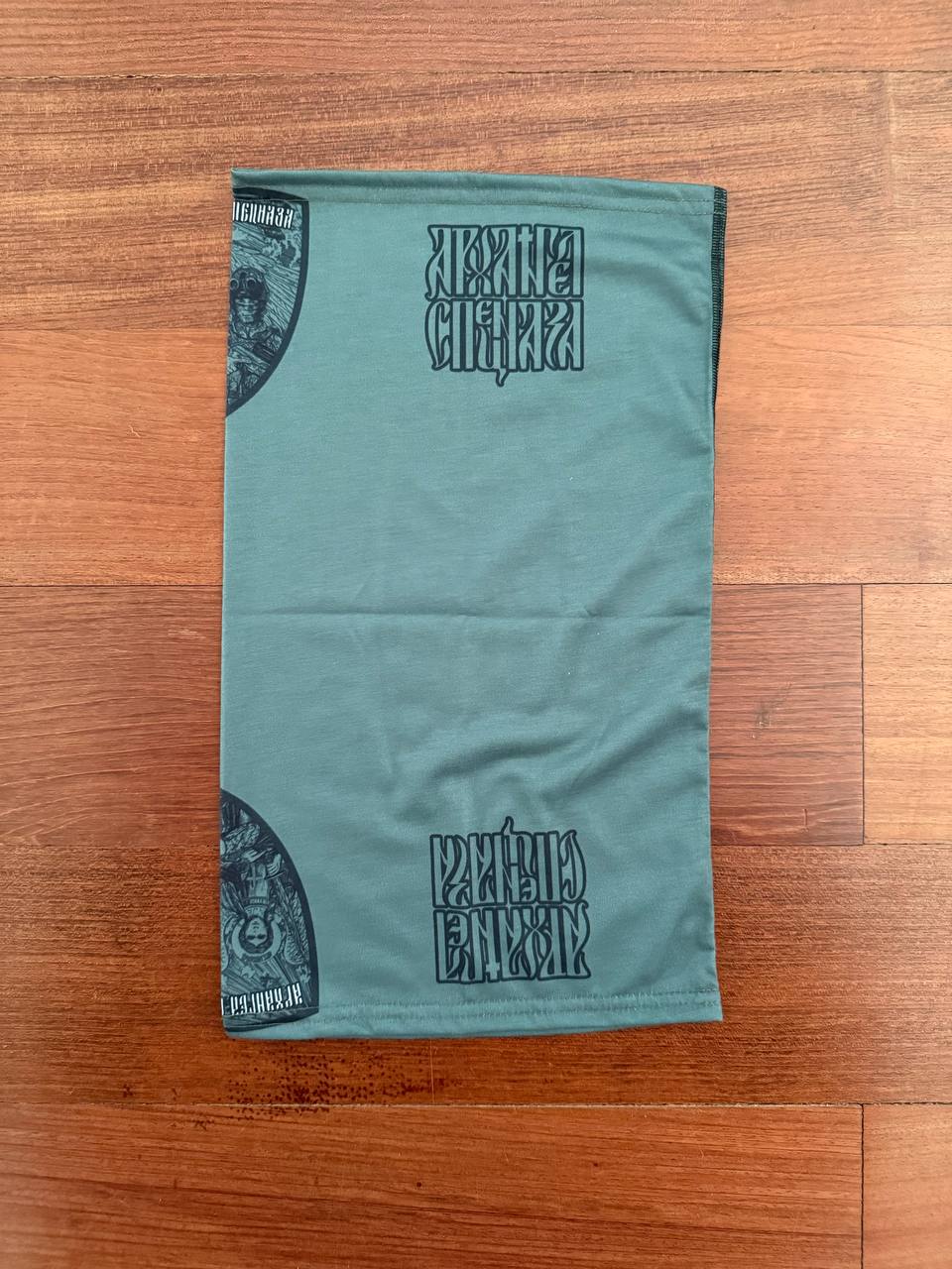 Russian Archangel of Spetsnaz Summer Buff - Green