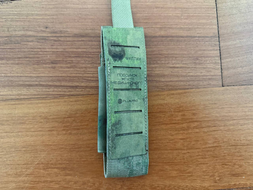 Russian Fillin Tactical Tourniquet Pouch - ATACS FG