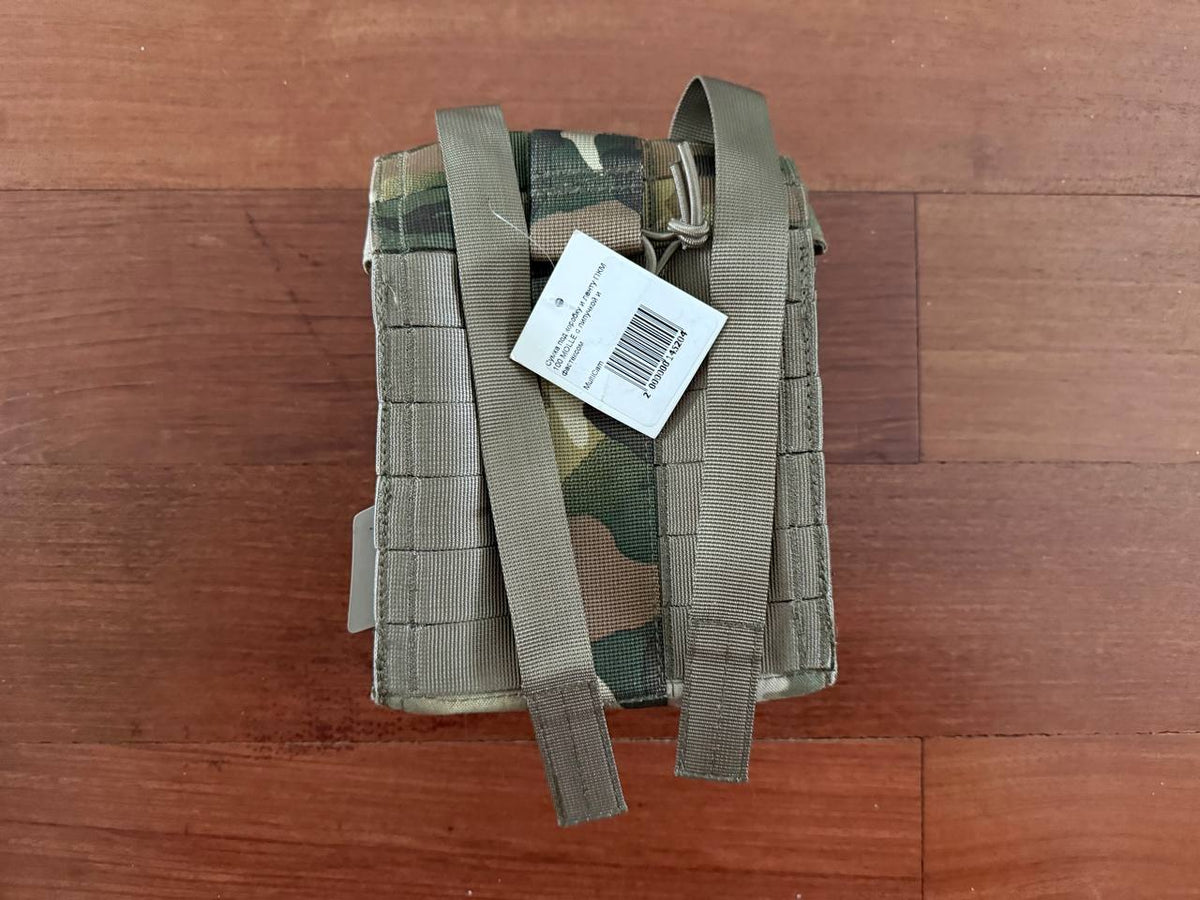 Russian SSO PKM 100-Round Box Magazine Pouch - Multicam